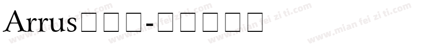 Arrus手机版字体转换