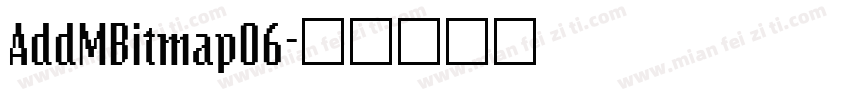 AddMBitmap06字体转换