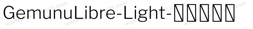 GemunuLibre-Light字体转换