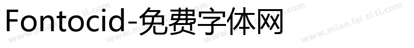 Fontocid字体转换