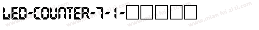 led-counter-7-1字体转换