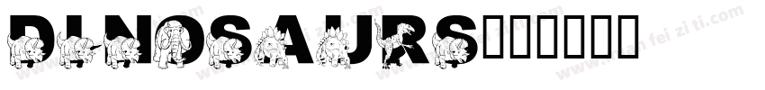 Dinosaurs字体转换