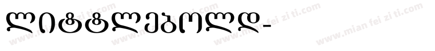 littlebold字体转换