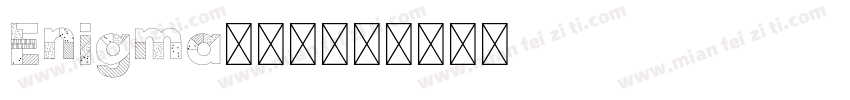 Enigma转换器字体转换