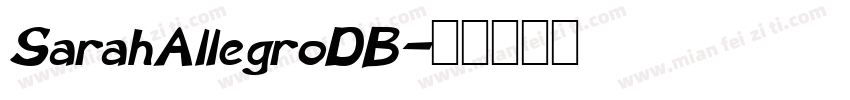 SarahAllegroDB字体转换