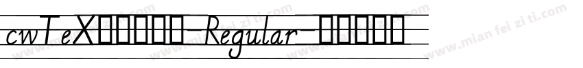 cwTeX傳統印刷體-Regular字体转换