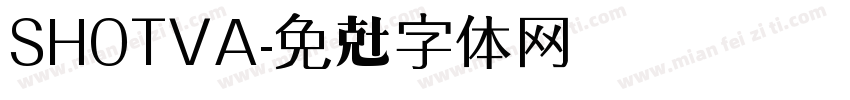 SHOTVA字体转换