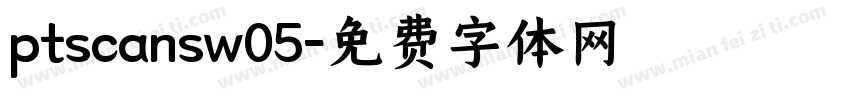 ptscansw05字体转换