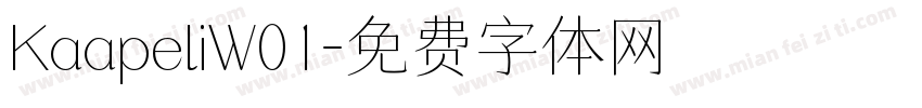 KaapeliW01字体转换