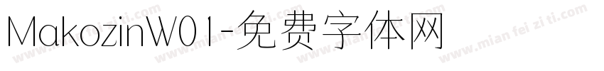 MakozinW01字体转换