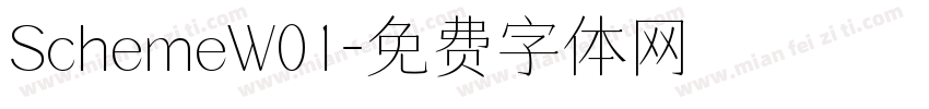 SchemeW01字体转换