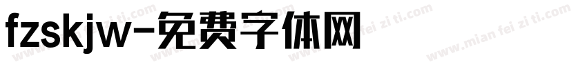 fzskjw字体转换