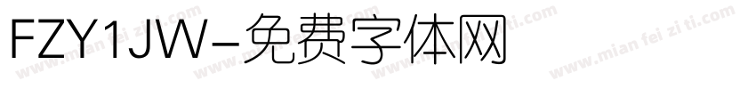 FZY1JW字体转换