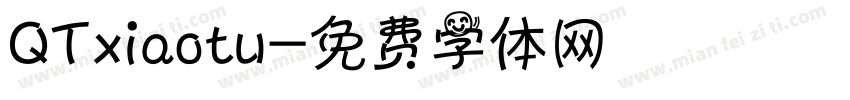 QTxiaotu字体转换