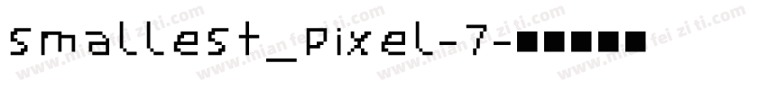 smallest_pixel-7字体转换