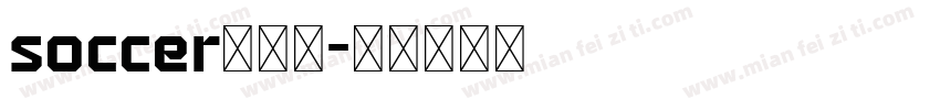 soccer转换器字体转换