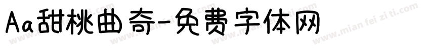 Aa甜桃曲奇字体转换