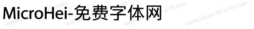 MicroHei字体转换