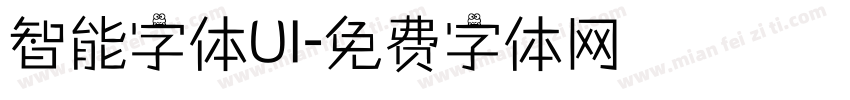 智能字体UI字体转换