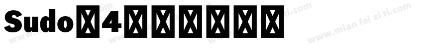 Sudo-4字体转换