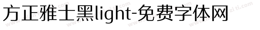 方正雅士黑light字体转换