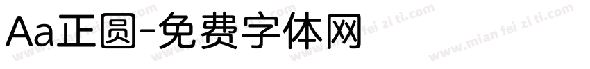 Aa正圆字体转换