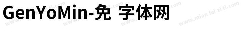 GenYoMin字体转换