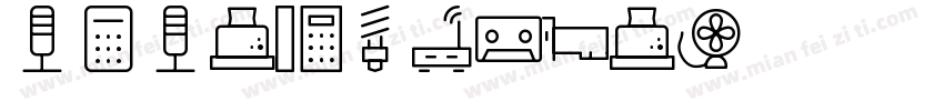 electronic字体转换