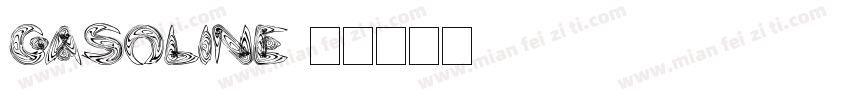Gasoline字体转换