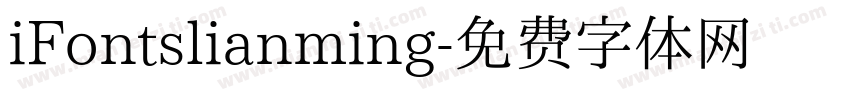 iFontslianming字体转换