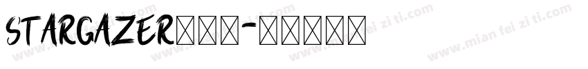 Stargazer手机版字体转换