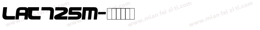 LAT725M字体转换