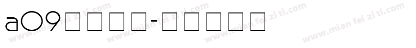 a09字体下载字体转换