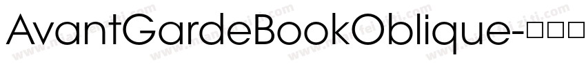 AvantGardeBookOblique字体转换