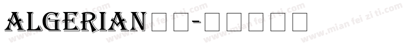 algerian字库字体转换