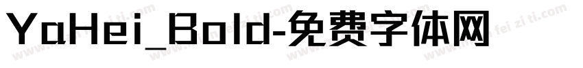 YaHei_Bold字体转换