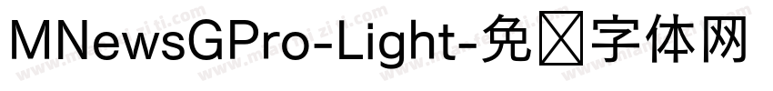 MNewsGPro-Light字体转换