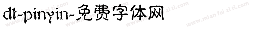 dt-pinyin字体转换