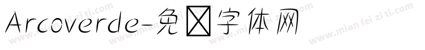 Arcoverde字体转换