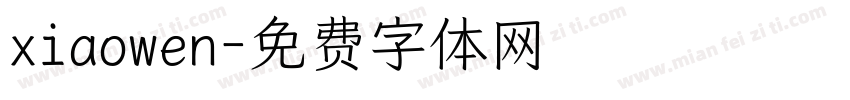 xiaowen字体转换