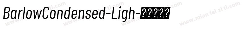 BarlowCondensed-Ligh字体转换