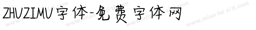 ZHUZIMU字体字体转换