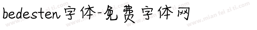 bedesten字体字体转换