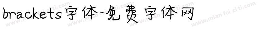 brackets字体字体转换