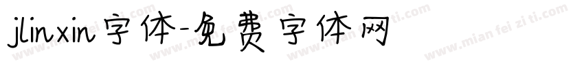 jlinxin字体字体转换