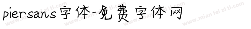 piersans字体字体转换