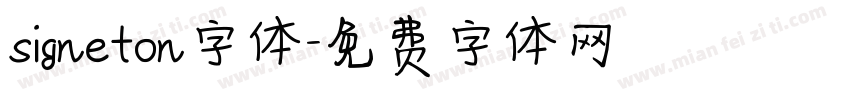 signeton字体字体转换