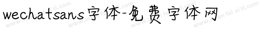 wechatsans字体字体转换