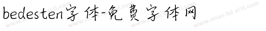 bedesten字体字体转换