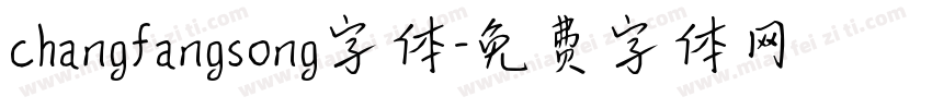 changfangsong字体字体转换